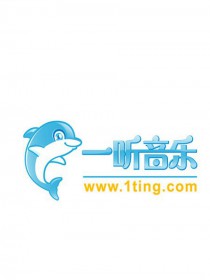 马易乐