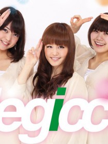 Negicco