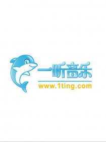 细哥细妹