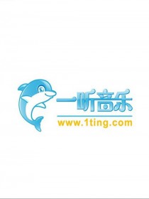 樊家瑞