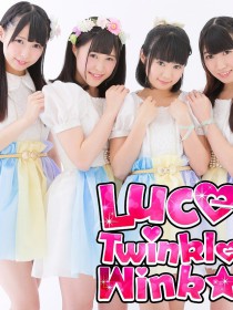 Luce Twinkle Wink☆