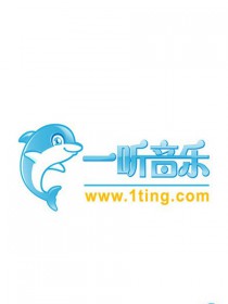 栾军