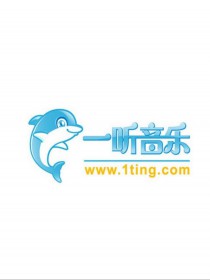 唐妍
