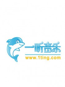 王耀儿