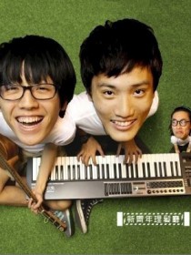 新青年理发厅