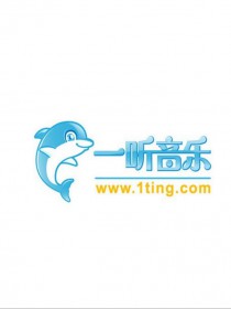 宋季英
