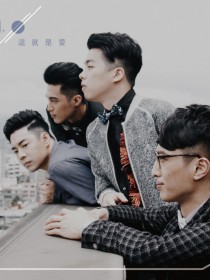 H.T.J 乐团