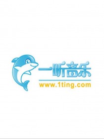 王娟