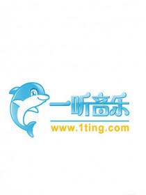 万翔