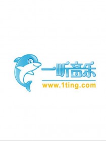 武靖涵