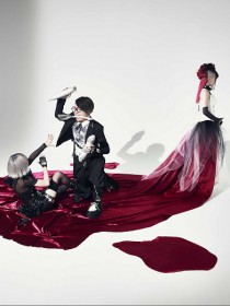 REOL
