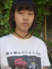 安心乐