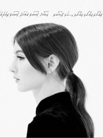 Weyes Blood