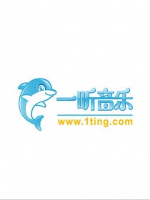 麦克疯乐团