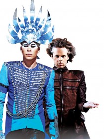 Empire Of The Sun