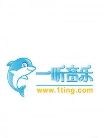 林诺