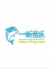 王程程