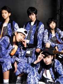 SUPER★DRAGON