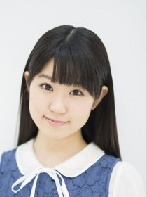 東山奈央