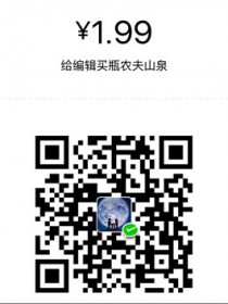 冯建宇
