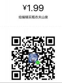潇儿