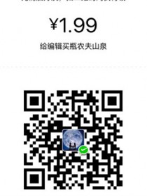 朱隽言