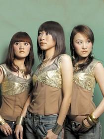 M Girls