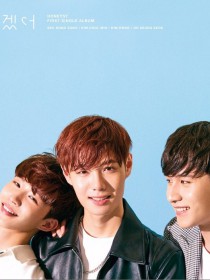 HONEYST