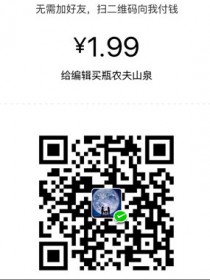 吴轶飞