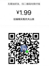 杜海涛