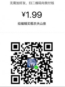李一桐
