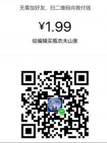 韩飘颐