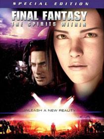 ffxiv before meteor ost ffxiv before meteor ost