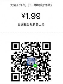 朱小磊