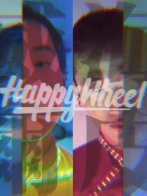 海皮威尔