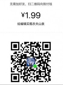 郭栩逍