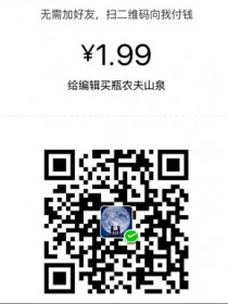 韩璧彤