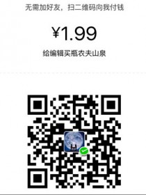 朱晓鹏