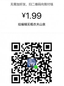 赵珈婧云