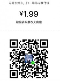 曾若存