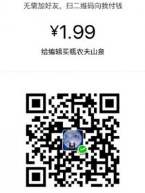 文静
