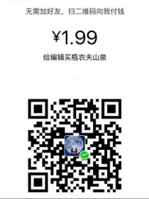 圈9