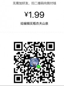 梦想音乐