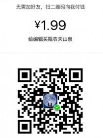 吴仕长
