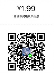 卫一名