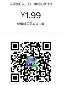 包文德