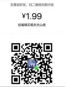 侯吉祥