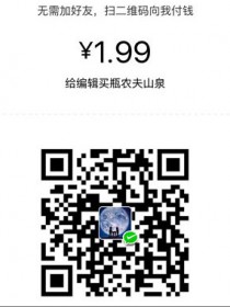 王炸炸
