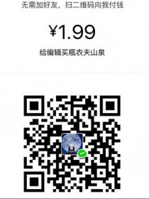 潘粤明