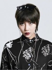 沫